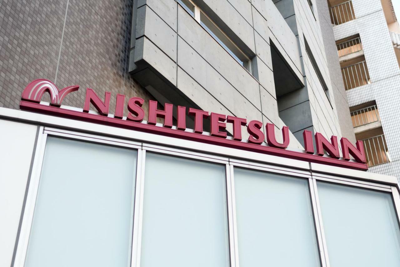 Hotel Nishitetsu Kamata