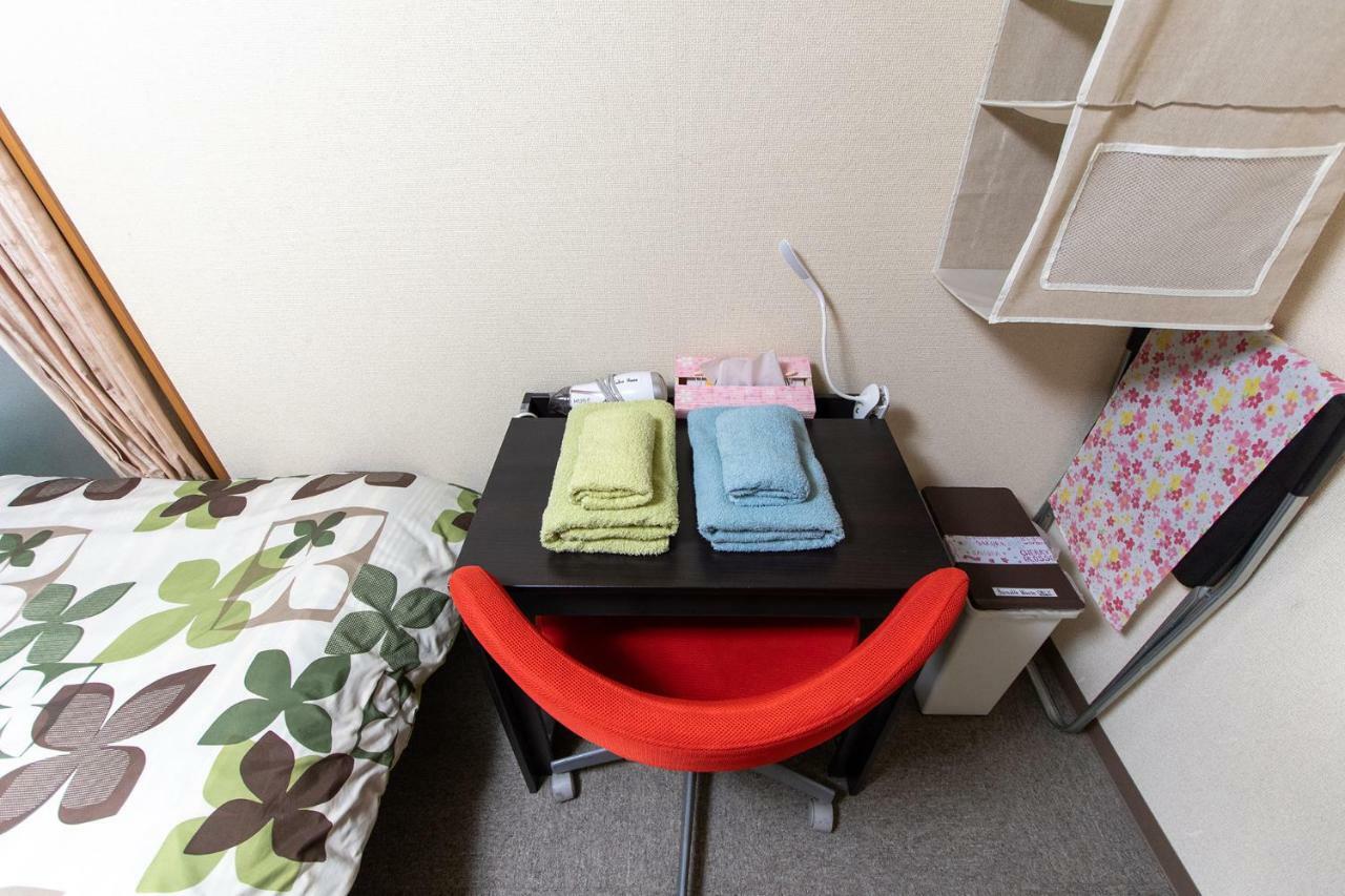 Uehara Cabin House Homestay