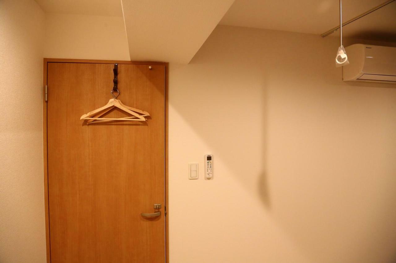 Kokoro House * Tokyo