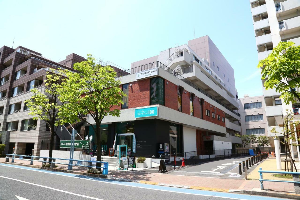 Kokoro House