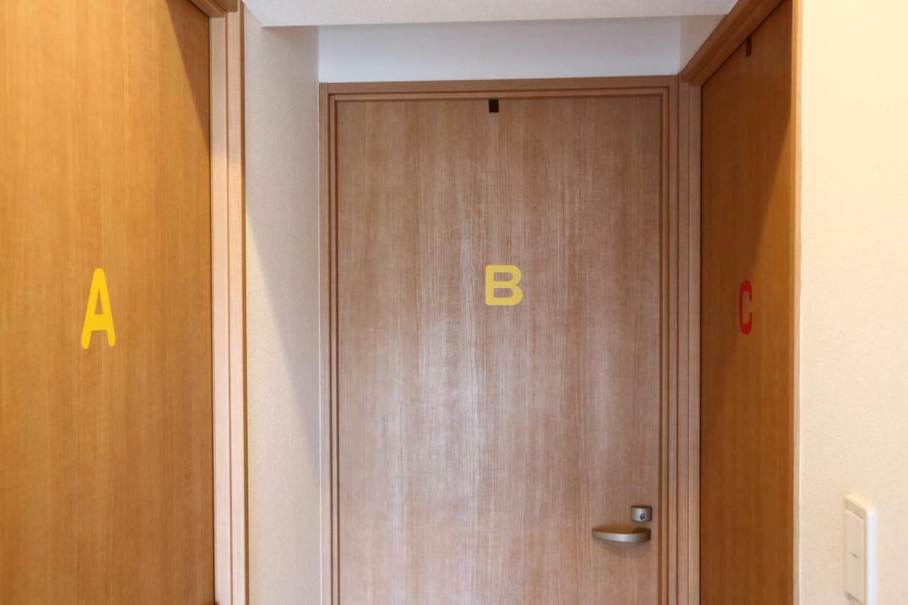 Kokoro House Guest house
