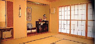 Sadachiyo 2* Tokyo