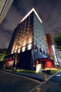 Hotel Monterey Hanzomon