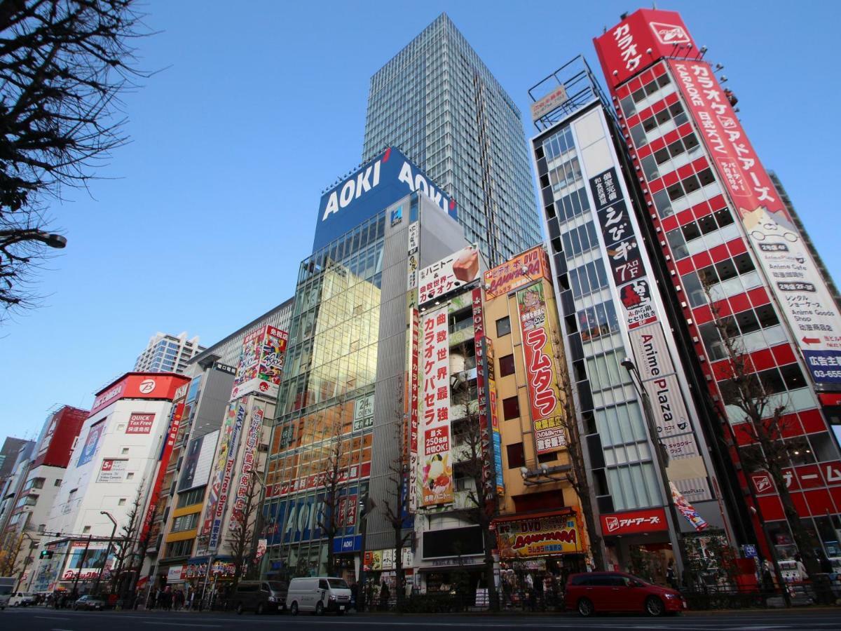 Apa Keisei Ueno Ekimae Tokyo
