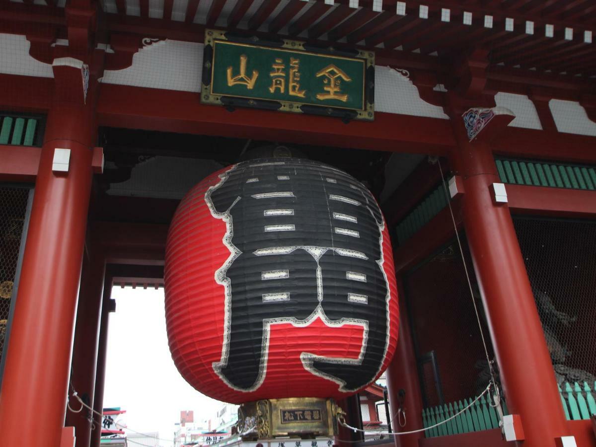 Apa Keisei Ueno Ekimae Hotel
