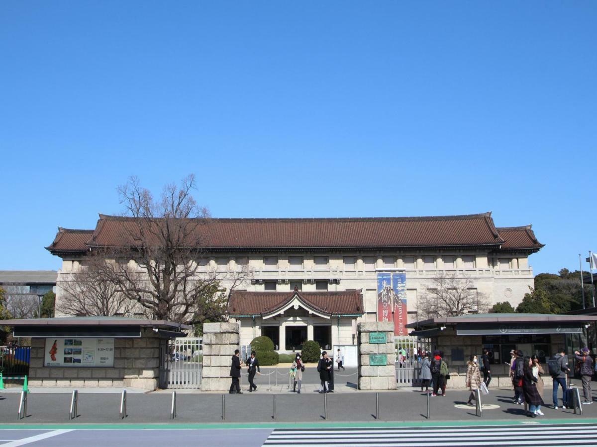Hotel Apa Keisei Ueno Ekimae 3*