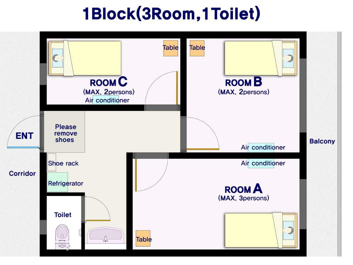 Guest house Kokoro House *
