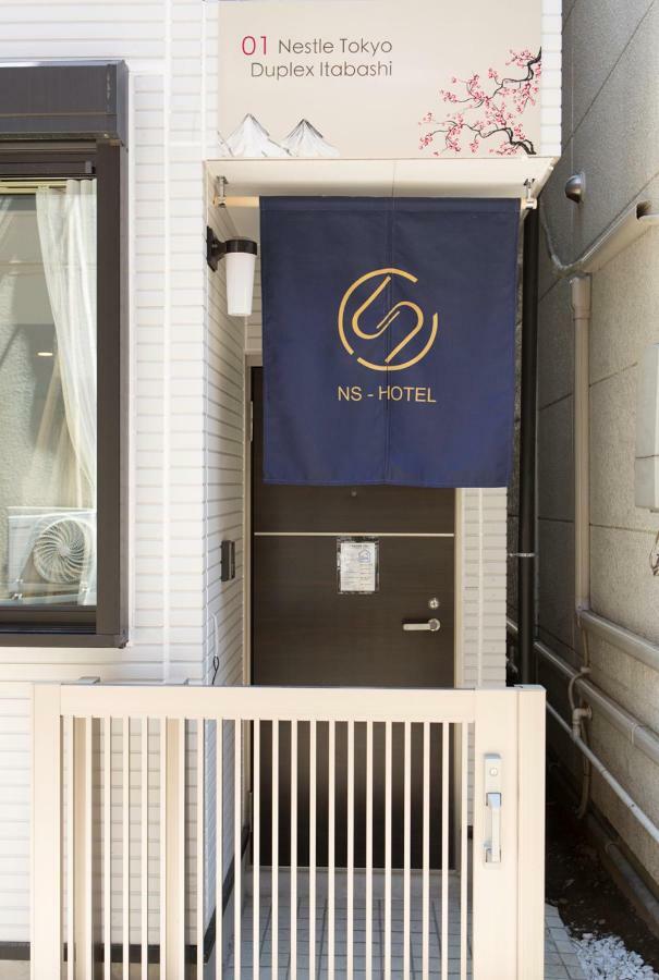 Apartment Nestay House Itabashi 01 Tokyo