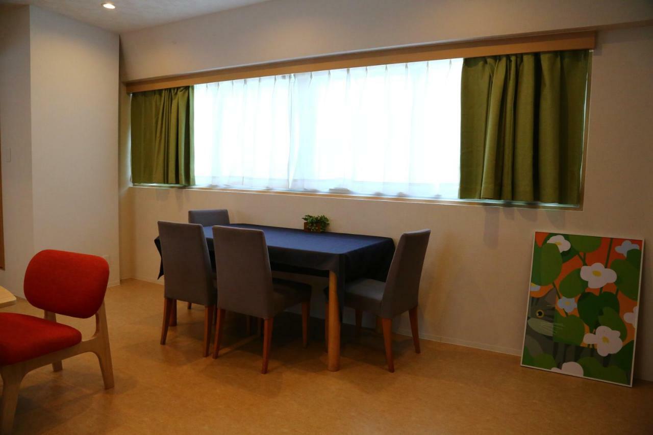 Kokoro House Guest house
