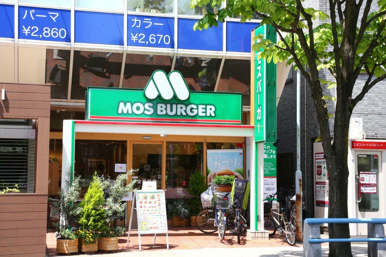 Kokoro House Guest house Tokyo