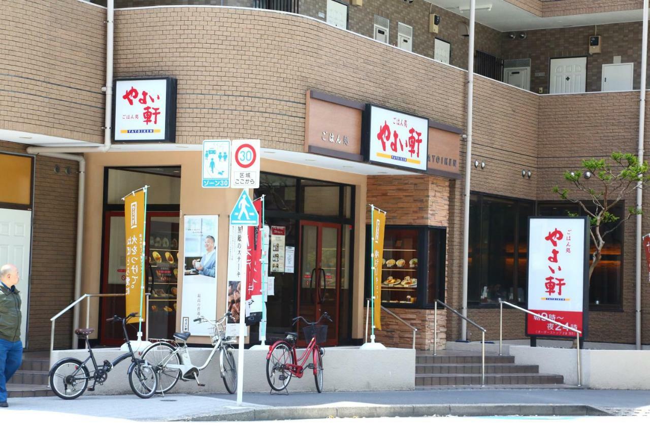 Kokoro House Tokyo