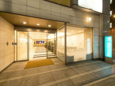 Hotel Fontaine Tokyo-otemachi 3*