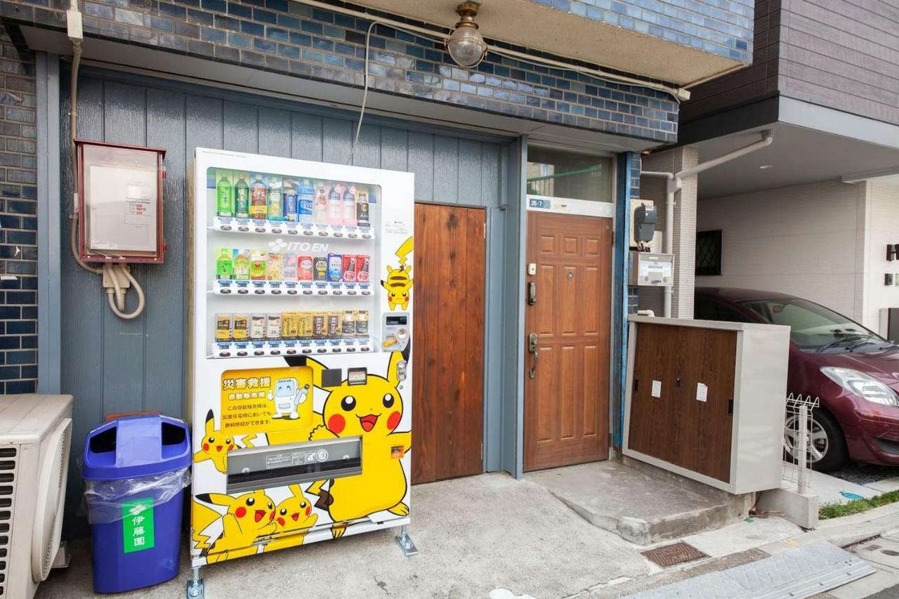 Anime House Tokyo