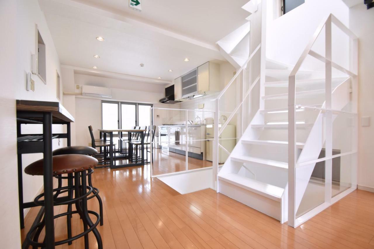 Terrace House Shibuya Maruyamacho Apartment *
