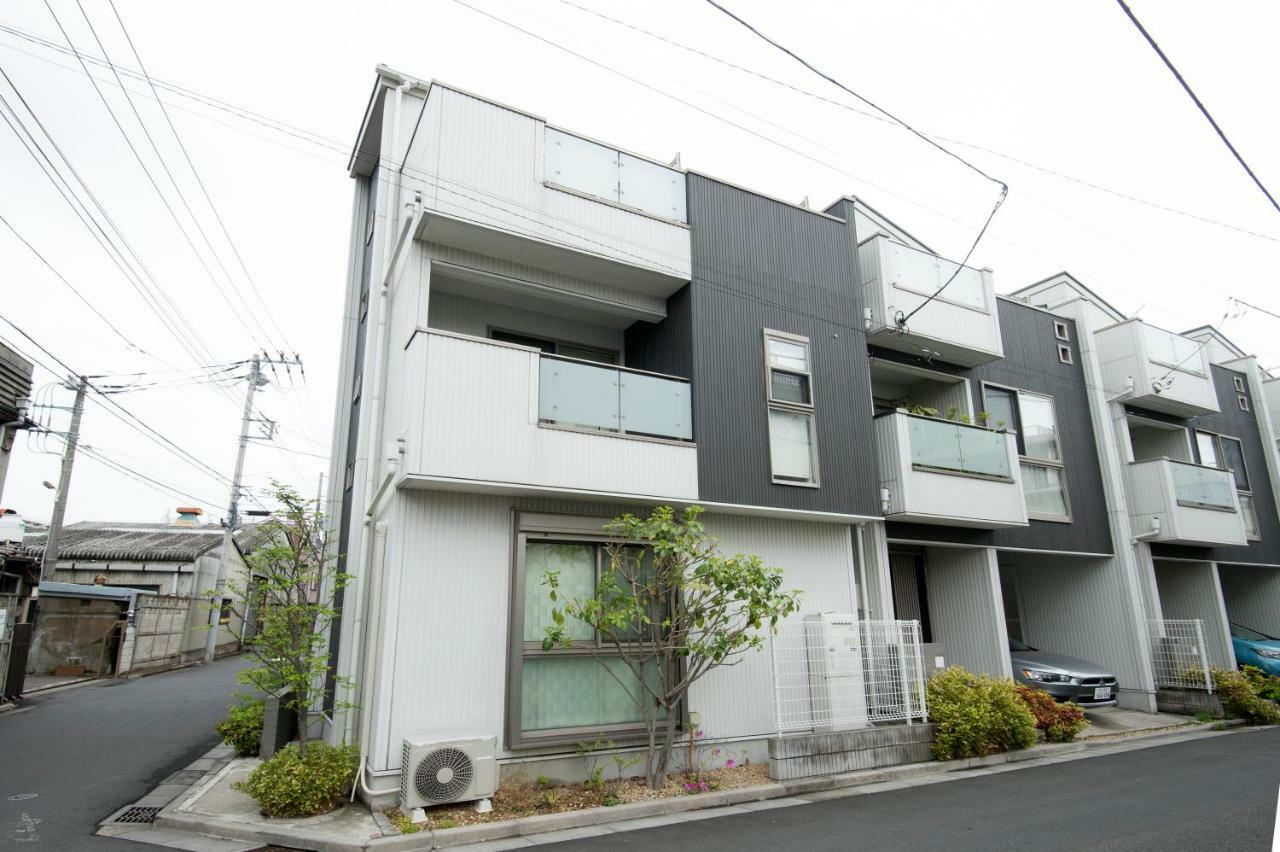 Skytree House In Holiday home