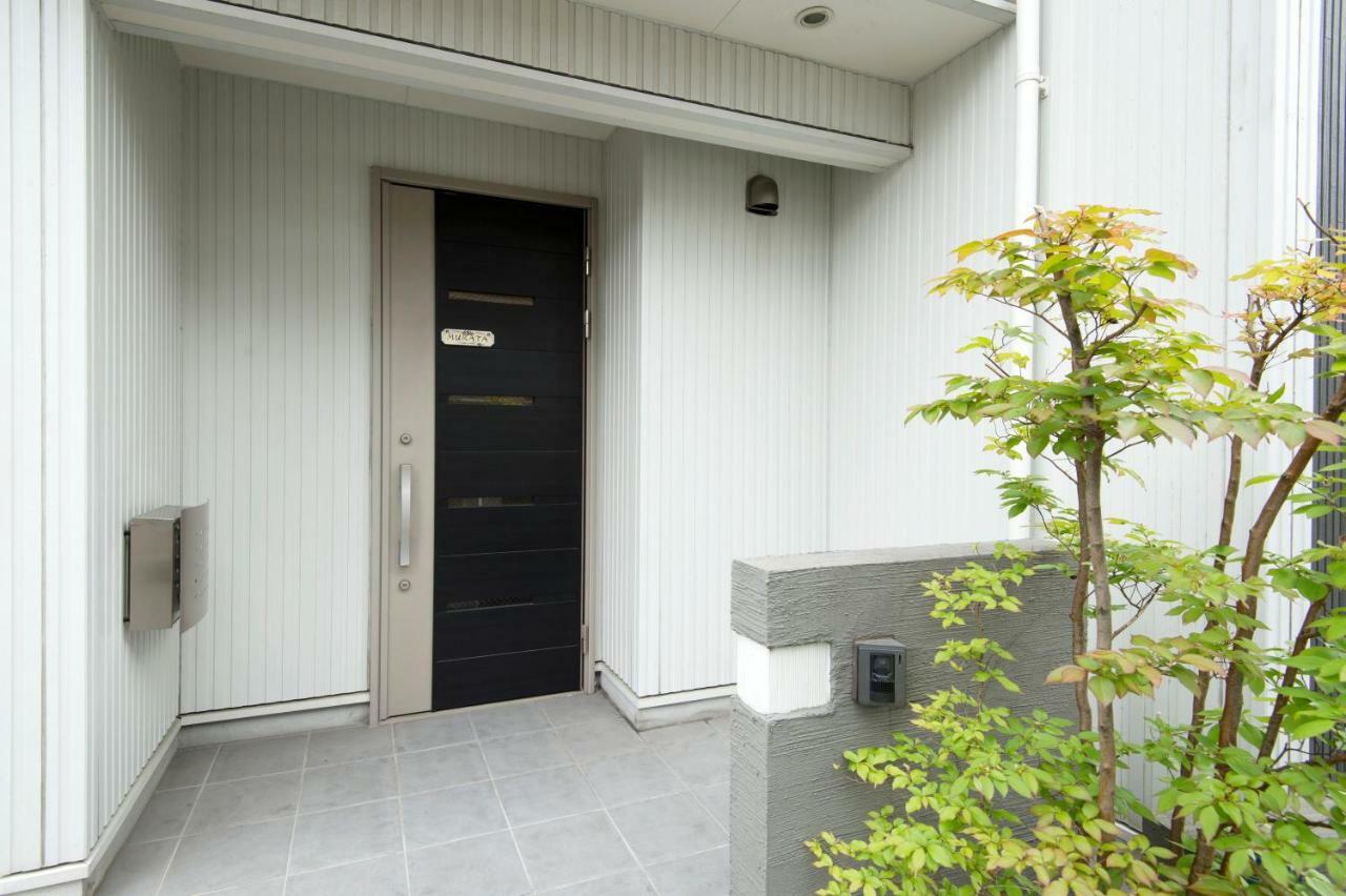 Holiday home Skytree House In