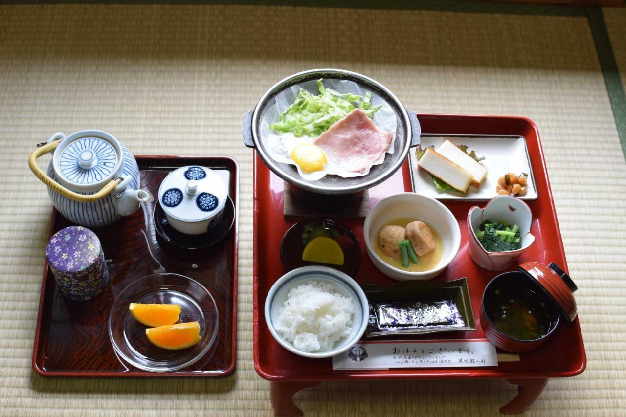 Homeikan Morikawa Annex 3* Tokyo