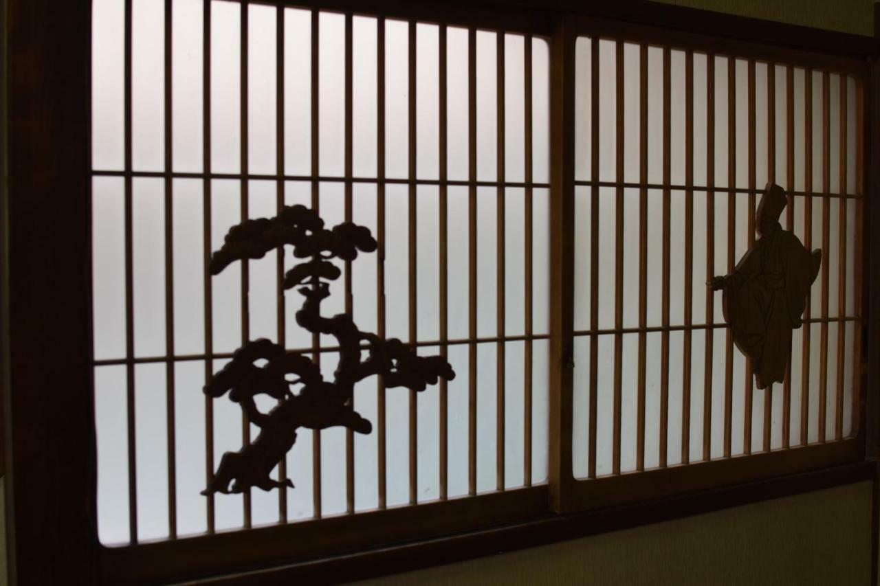Homeikan Morikawa Annex Ryokan 3*