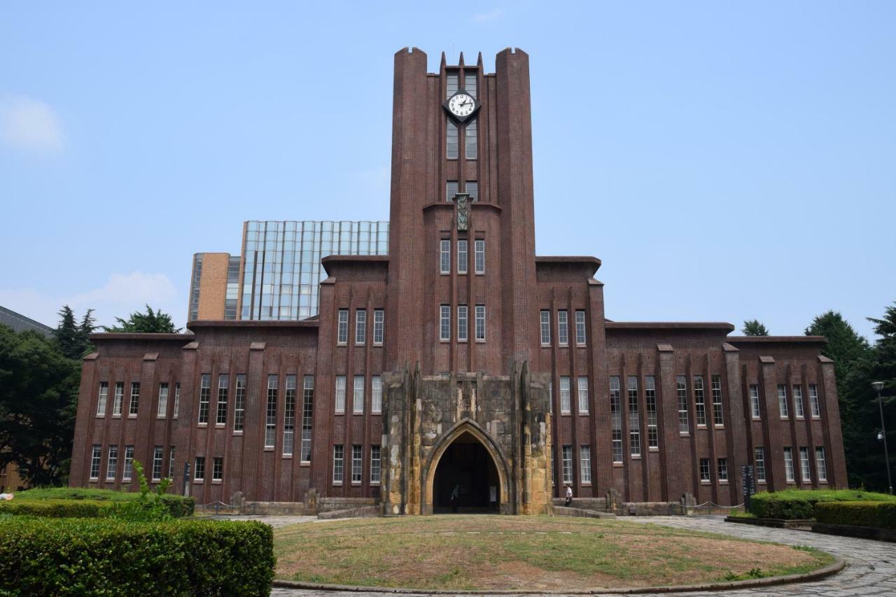 Homeikan Morikawa Annex 3*