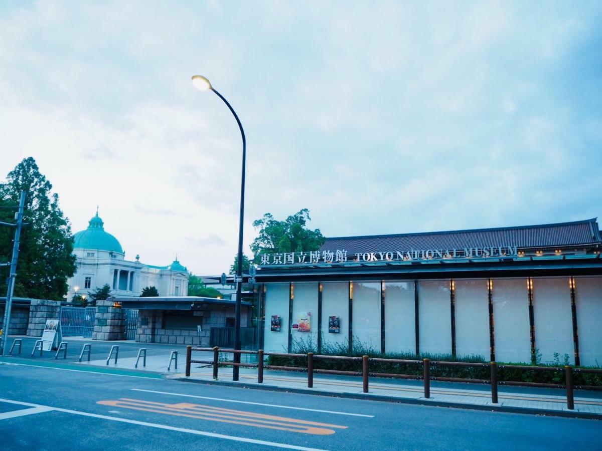 Apa Keisei Ueno Ekimae Hotel Tokyo