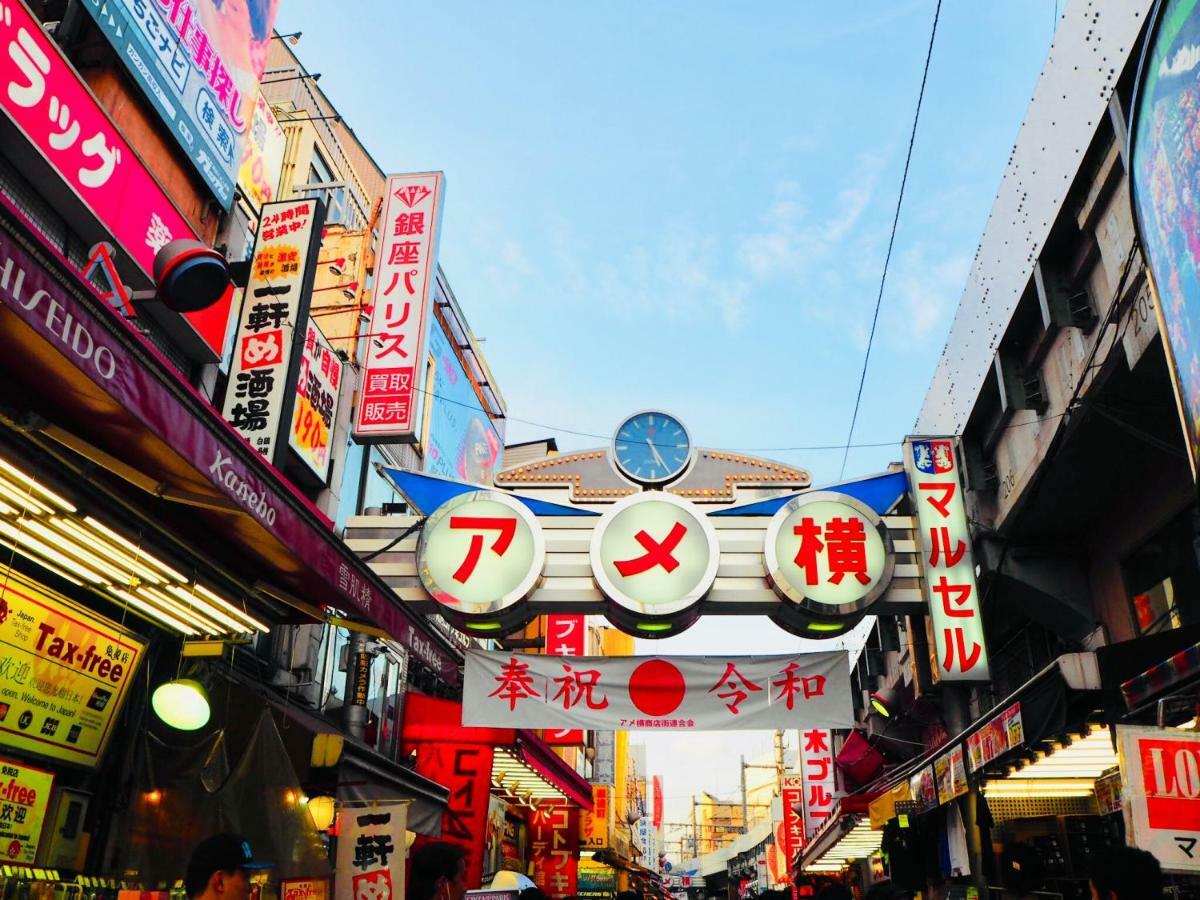 Apa Keisei Ueno Ekimae Hotel 3*