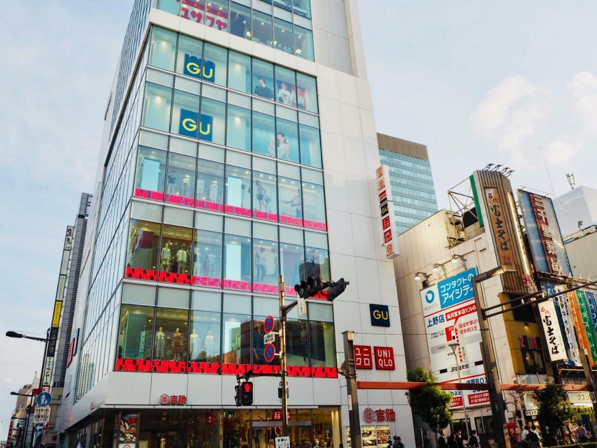 Apa Keisei Ueno Ekimae Hotel 3*