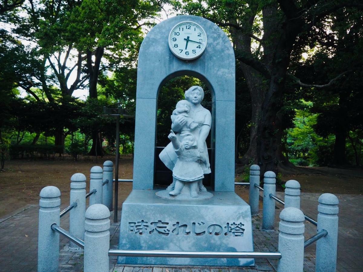 Hotel Apa Keisei Ueno Ekimae 3*