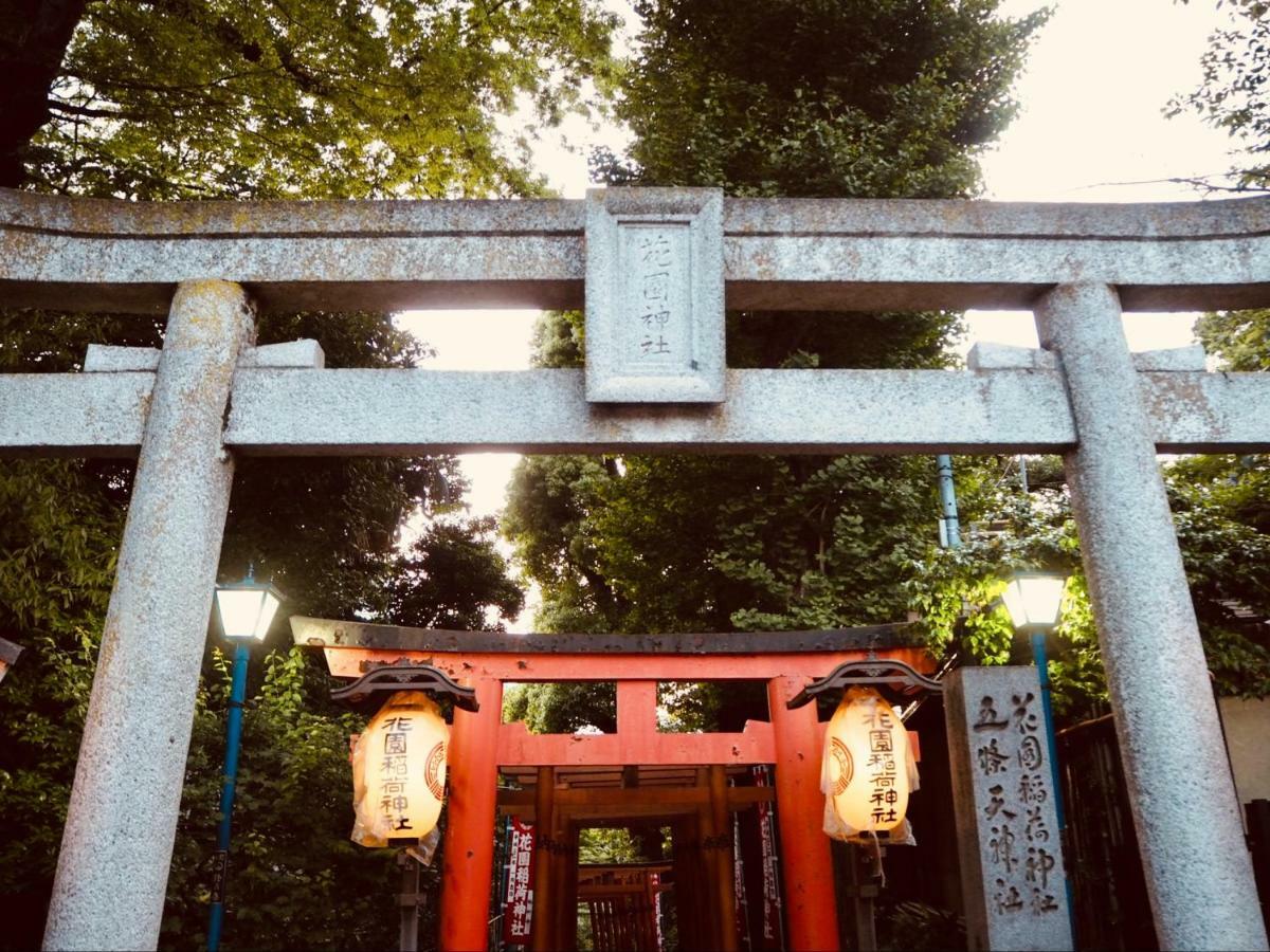 Hotel Apa Keisei Ueno Ekimae Tokyo