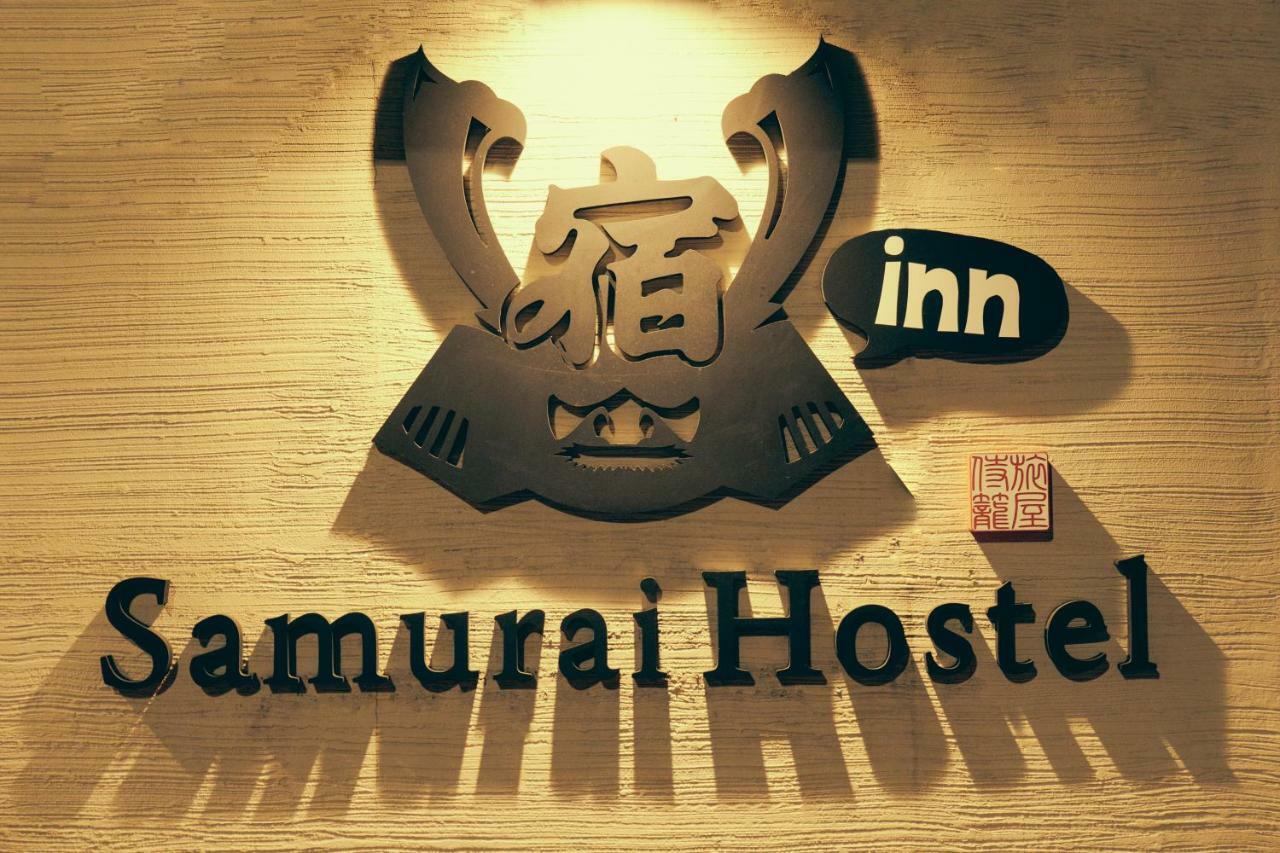 Samurai Asakusa Hostel Tokyo
