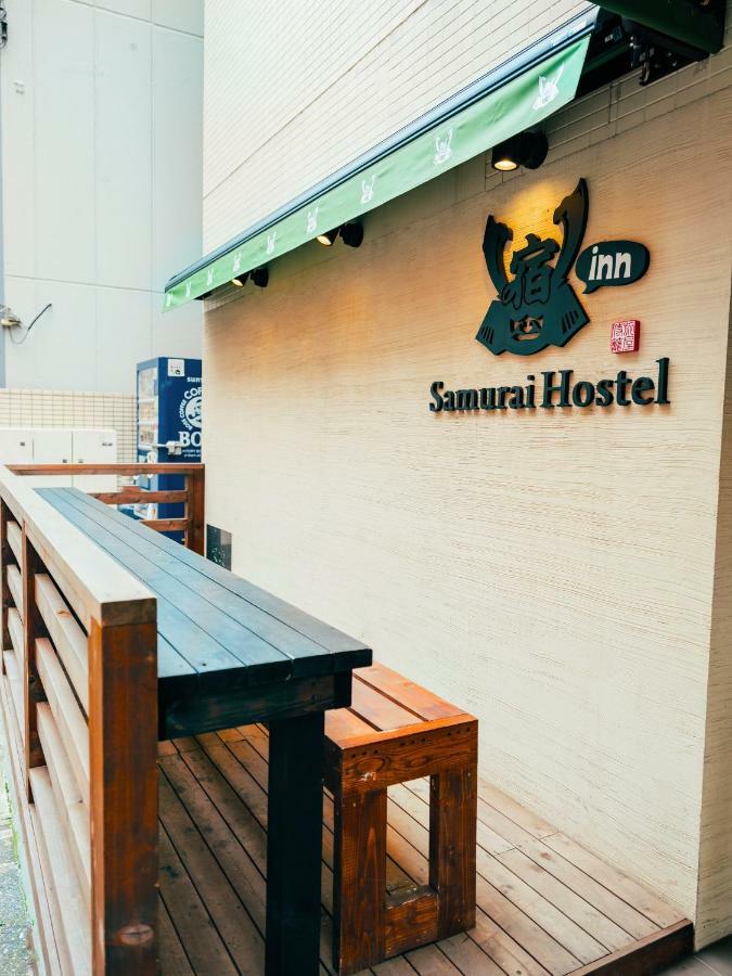 Samurai Asakusa Hostel *