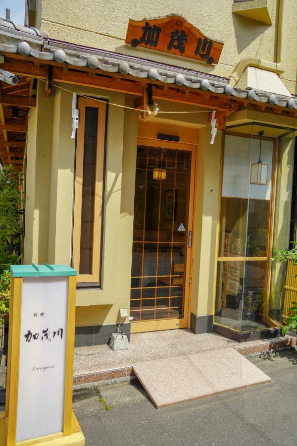 Kamogawa Asakusa 3* Tokyo