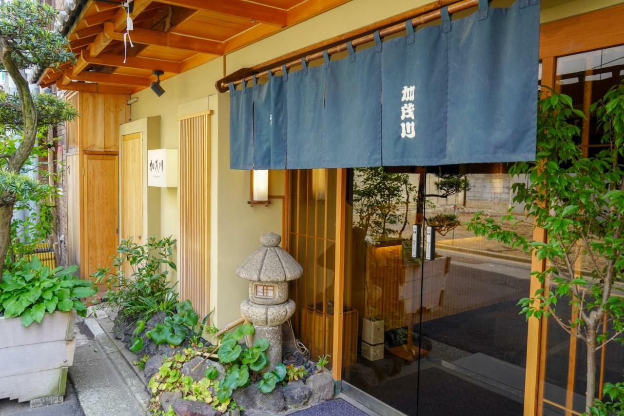 Kamogawa Asakusa Tokyo