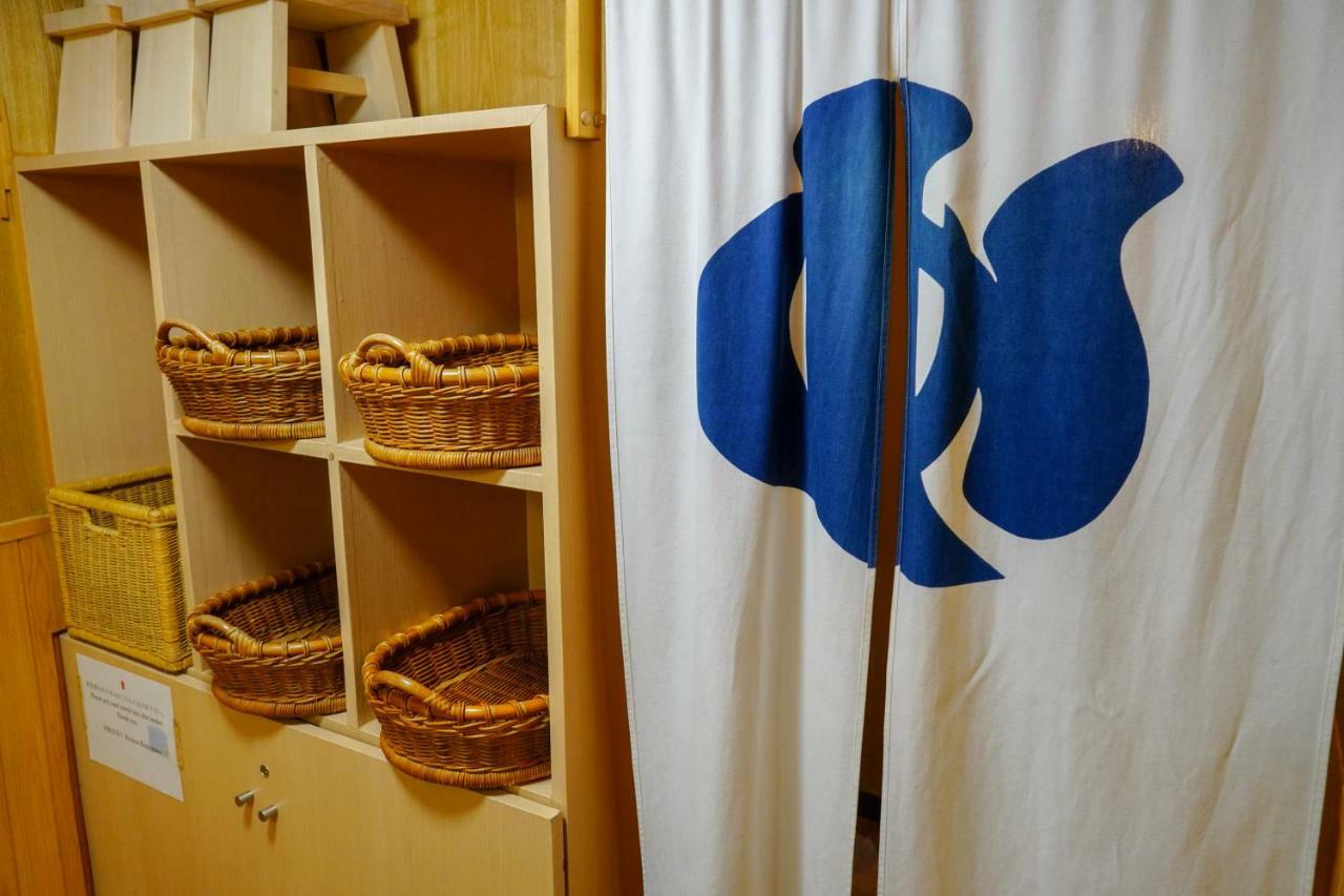 Kamogawa Asakusa Ryokan 3*