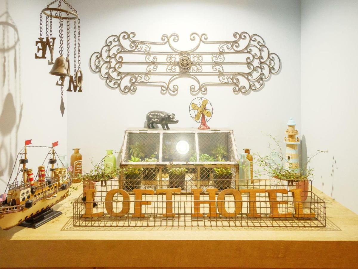Loft #meguro Hotel Tokyo