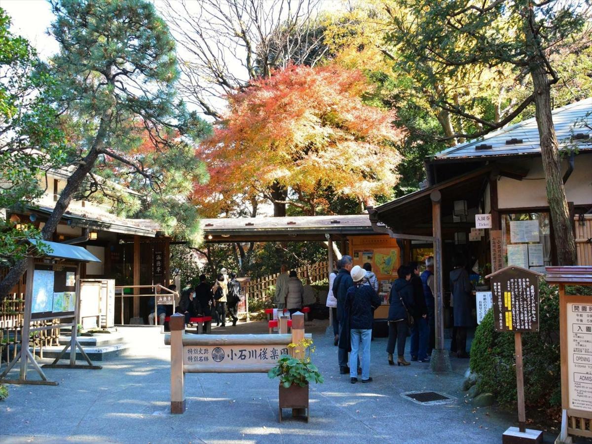 Bunkyo-ku Hakusan House Tokyo