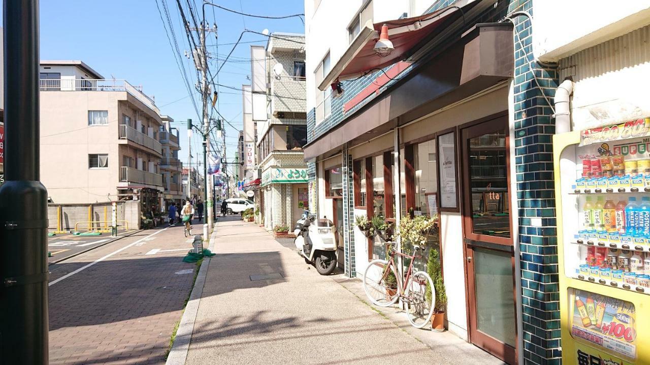 Sakura Yoga 301 Apartment