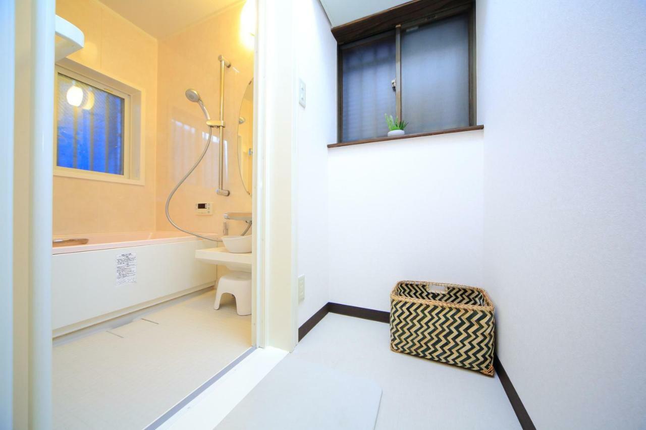 Kamon Yanagihara Holiday home