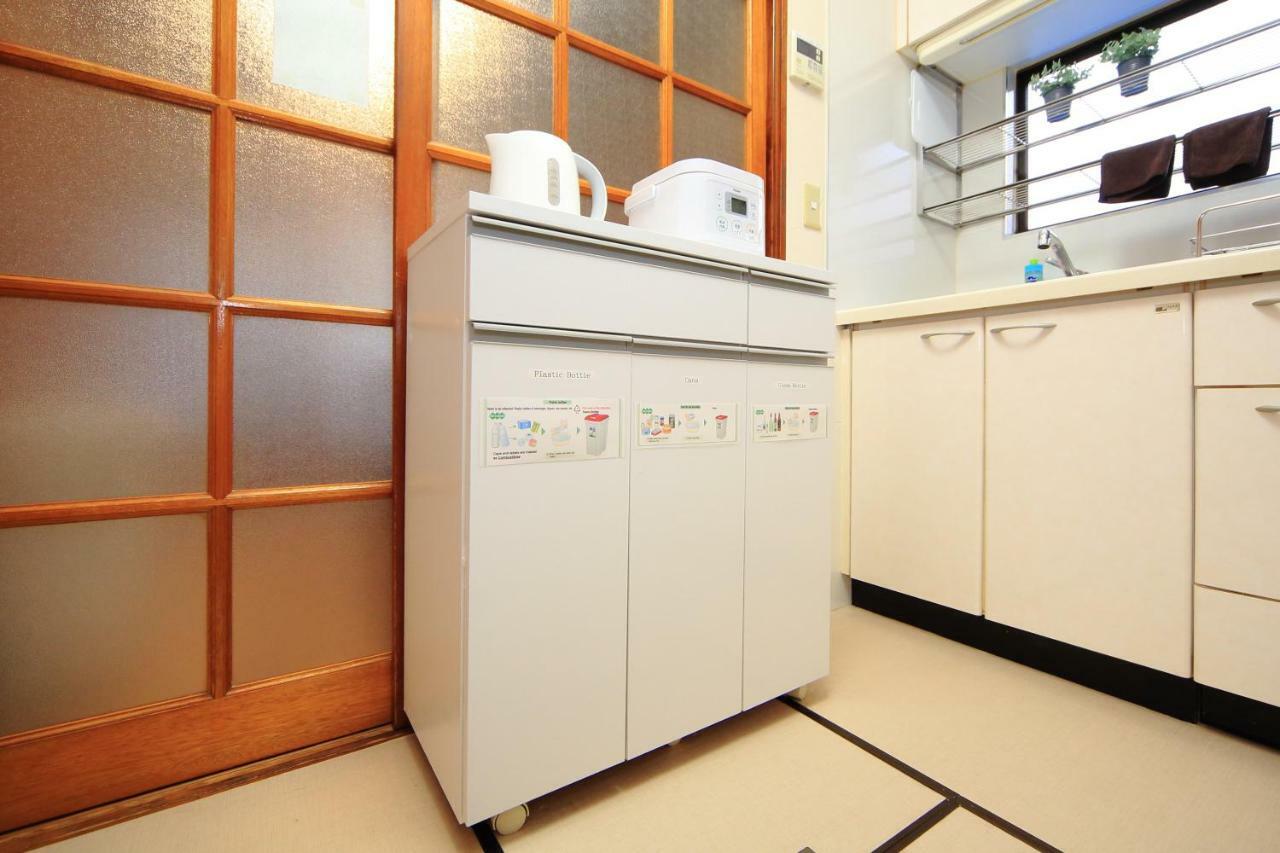 Kamon Yanagihara Holiday home