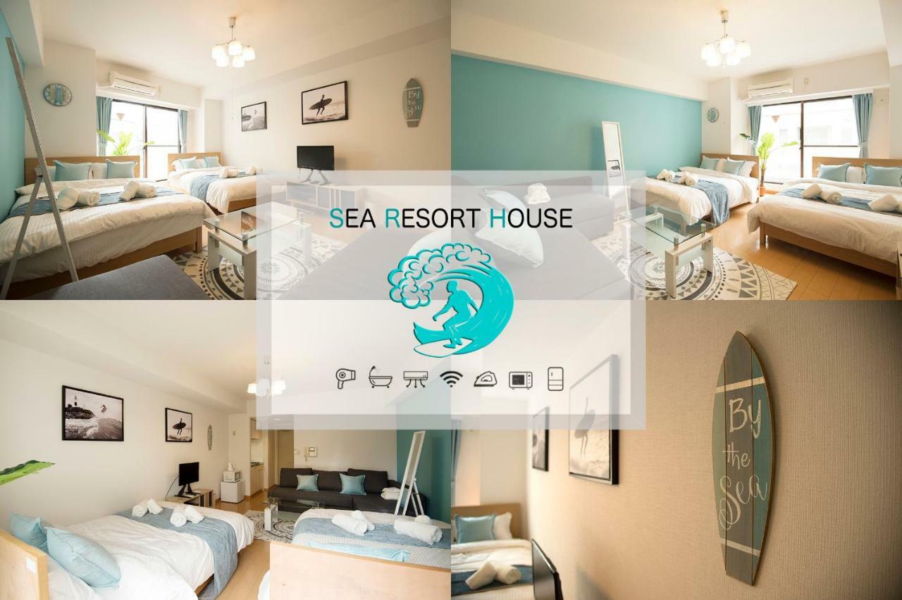 Roppongi Azabu Gorgeous Sea House *