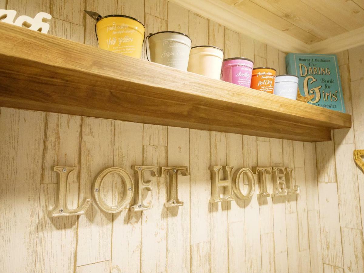 Loft #meguro Hotel 3*