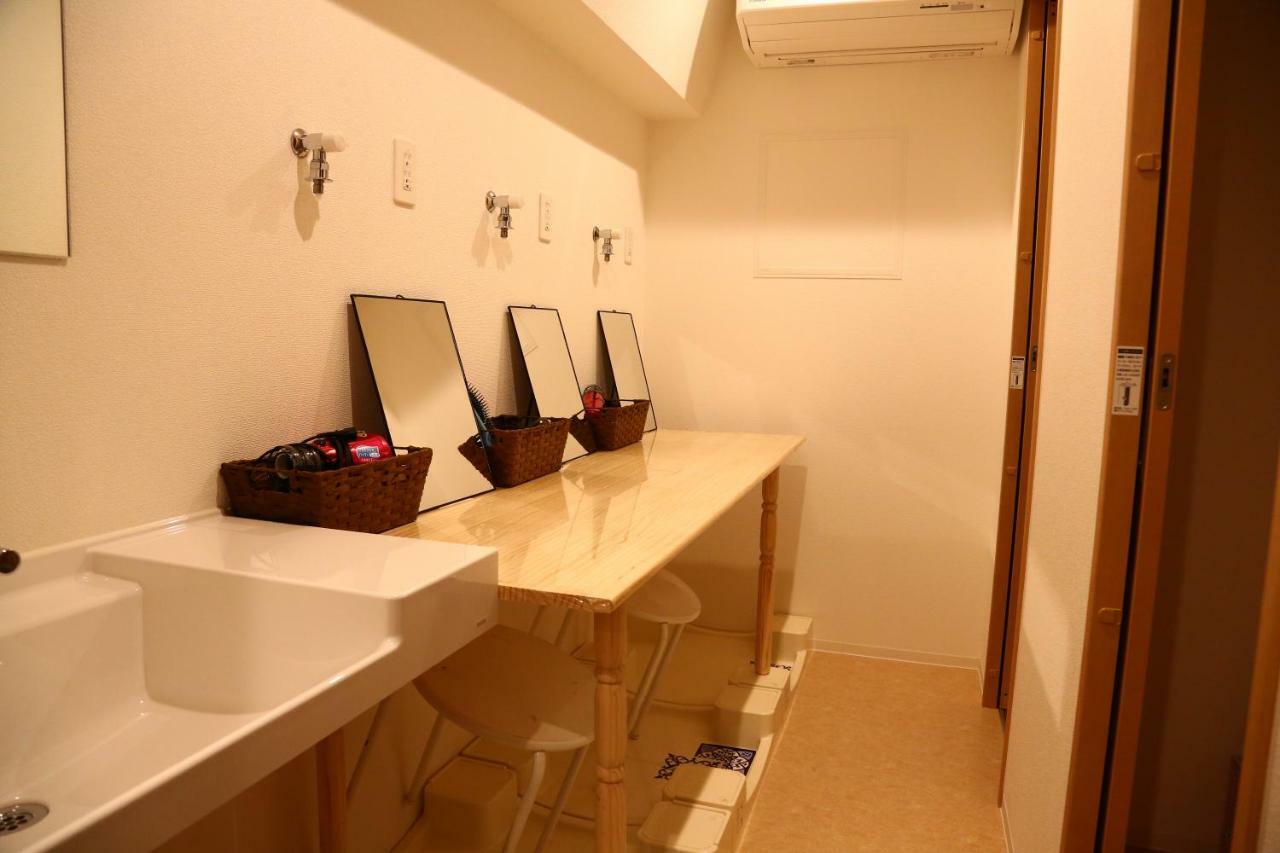 Kokoro House * Tokyo