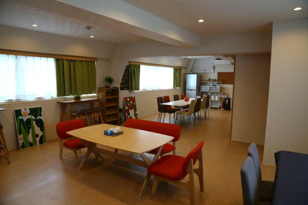 Kokoro House