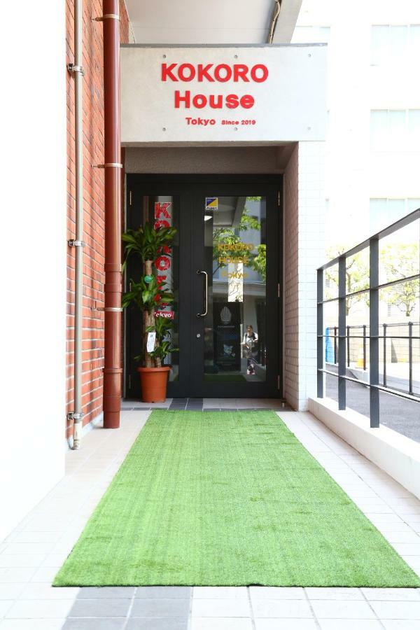 Kokoro House Guest house Tokyo