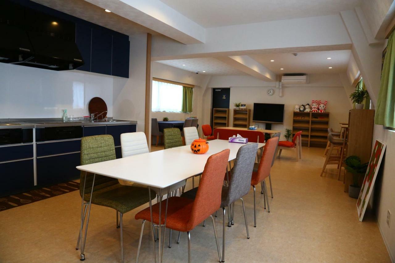 Kokoro House *