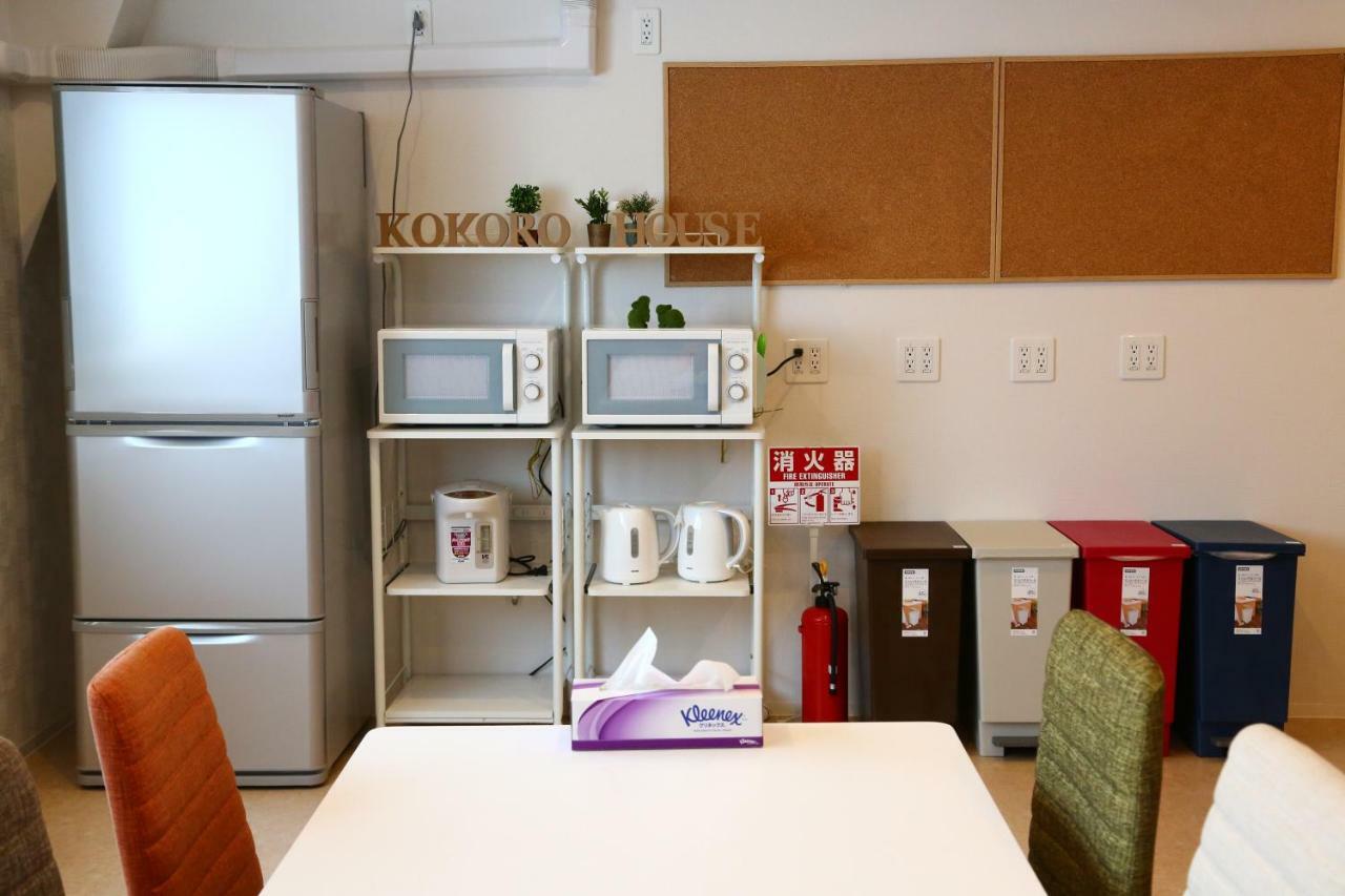 Guest house Kokoro House *