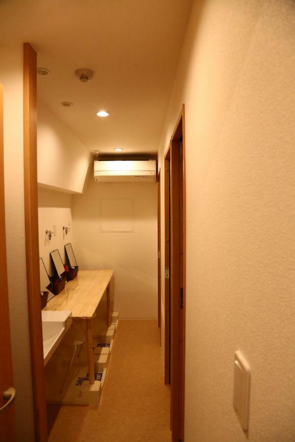 Kokoro House Guest house