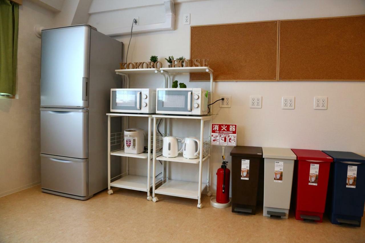 Kokoro House Tokyo