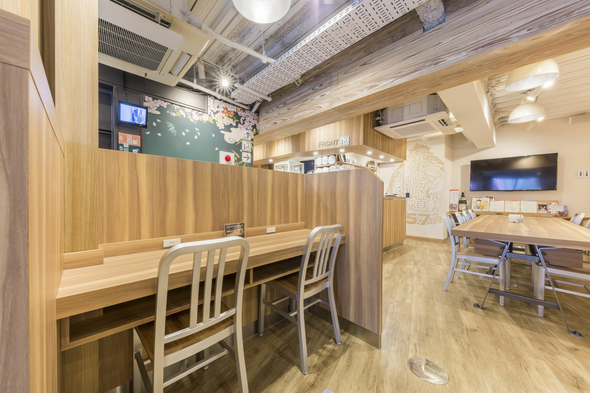 East57 Asakusabashi Hostel *