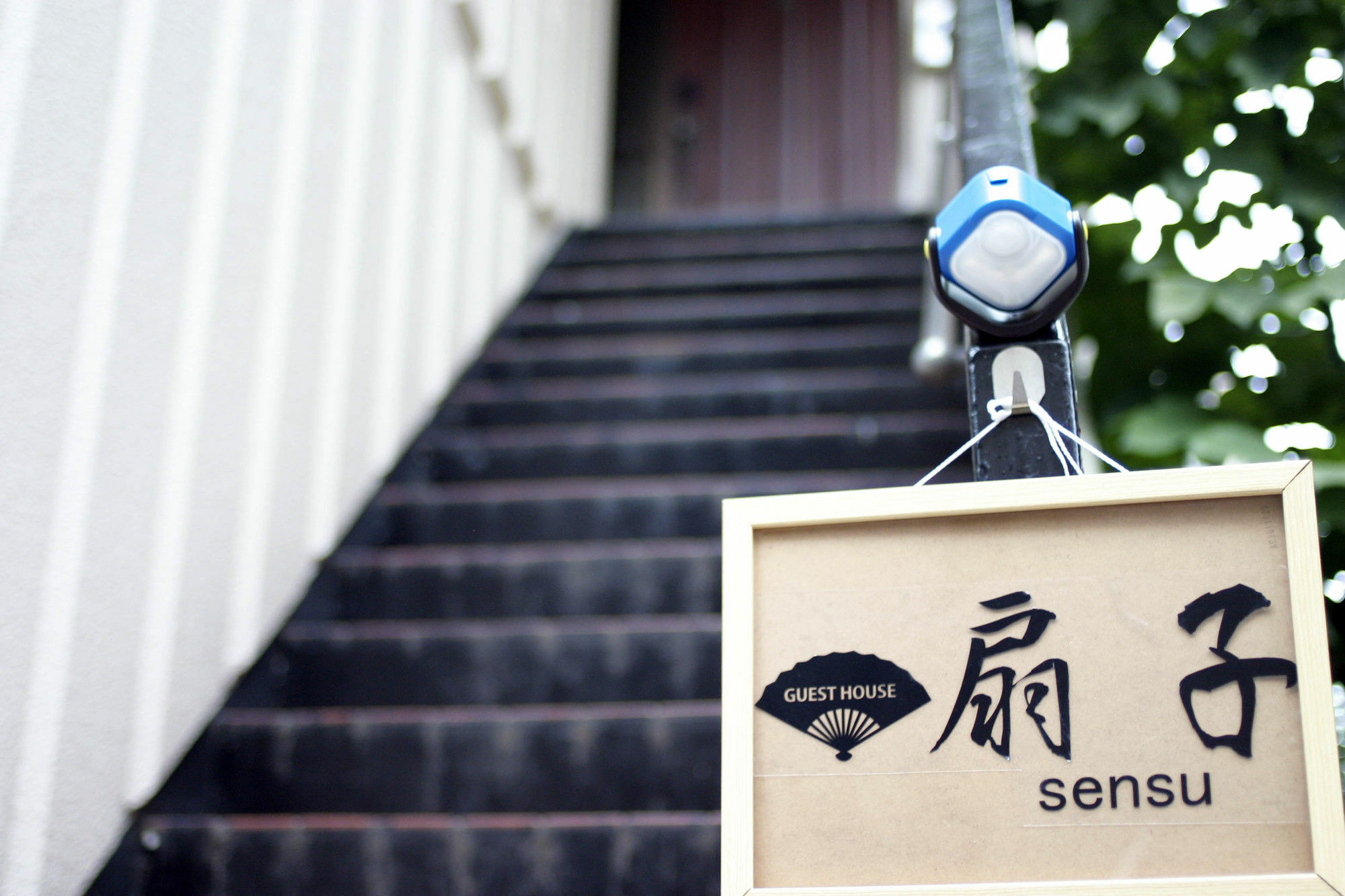 Hostel Sensu Tokyo