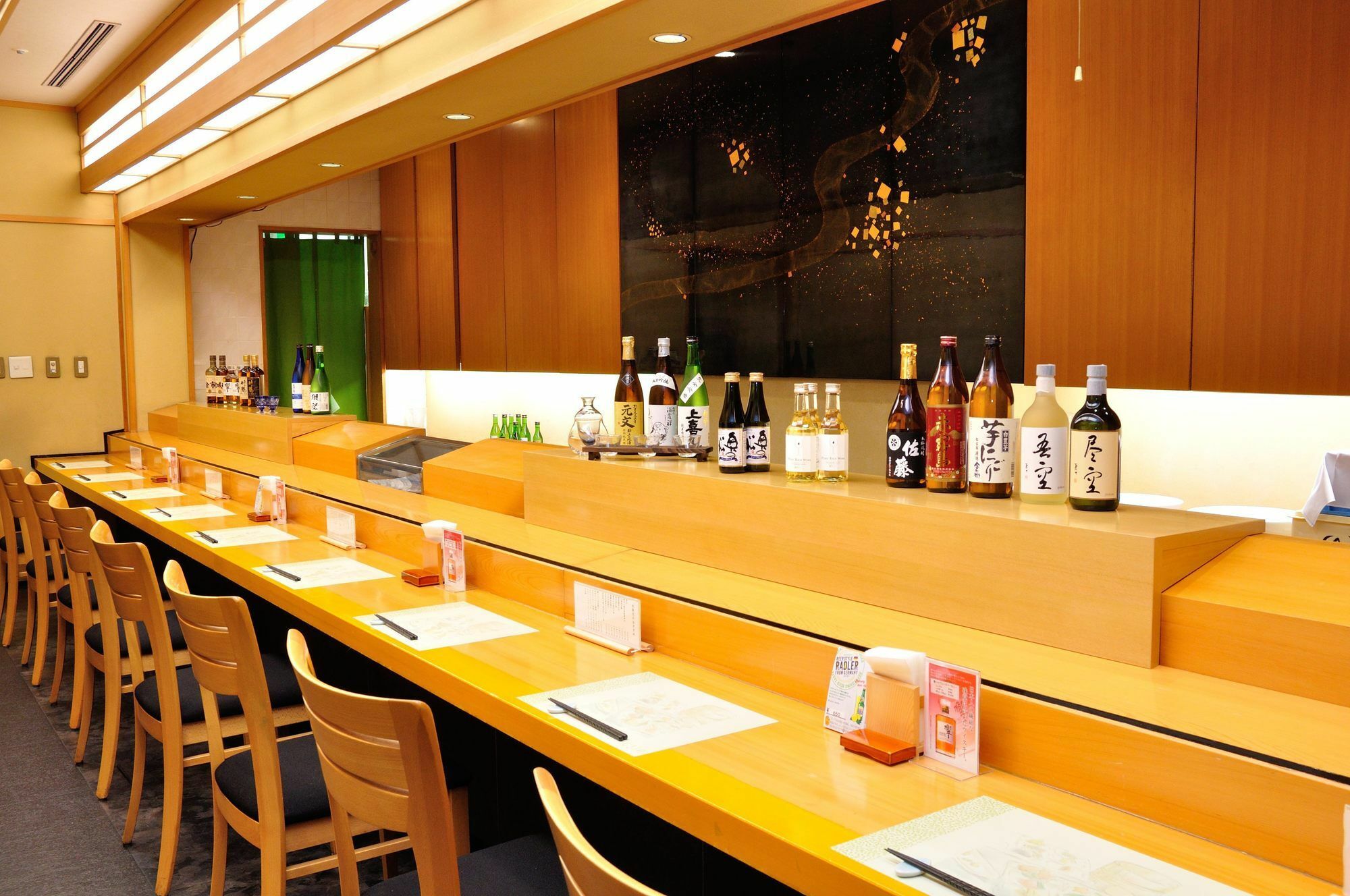 Cadenza 4* Tokyo